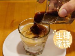 -蔻蔻椰·鲜萃椰子水(欢乐港湾店)