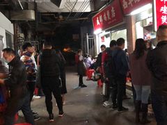 -威邵鸡煲(西华路总店)