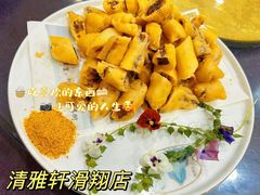 -清雅轩·清真菜·传统菜•融合菜(滑翔店)