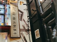 -烂摊摊火锅集市(河北总店)