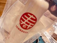 黑金-寿奶茶·鲜奶与茶(合生汇购物中心店)