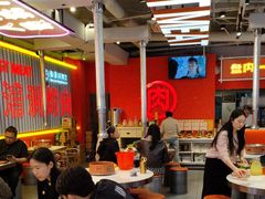 -南浦洞烤肉·新世界版(奥体店)