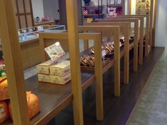 -裕珍馨(台北旗舰店)