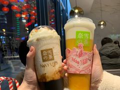 -奈雪的茶(红谷滩万达广场店)