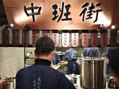 -谭家弄堂(亚欧商厦店)