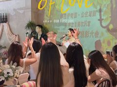 -HERRE·FARM 赫尔露营农场·团建聚会包场