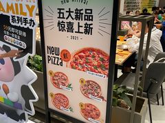 -乐凯撒披萨(海岸城店)