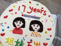 -艾加柒克蛋糕茶歇甜品台(春熙路店)