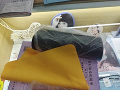 -视野联行眼镜·蔡司·控优点授权(长白万象汇店)