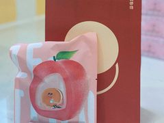 -泽田本家·铜锣烧(环贸店)