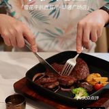 招行周三5折，来吃牛扒先生啦[胜利]