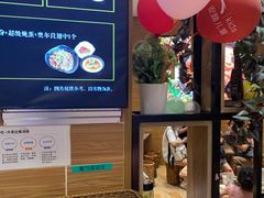 -好人民间小吃·番茄鱼酸菜鱼(木渎悠方店)