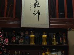 -老北京褡裢火烧·任记