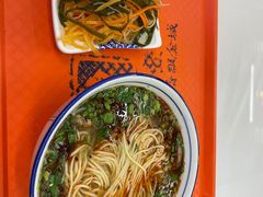 -陆元丰·兰州纯汤牛肉面(自强西路店)