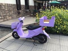-富田农场