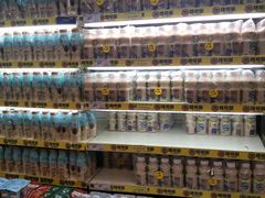 -百佳永辉超市(太阳广场店)