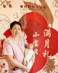 点击看大图 -爱月时月子会所·贝萌店