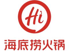 -海底捞火锅(玉桥商业广场店)