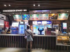 -太平洋影城(王府井店)