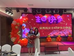 -赛德大酒店(邗江中路店)