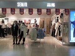 -利群海琴购物广场(商丘路店)