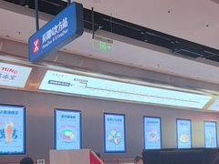 -克茗冰室(光明N次方公园店)