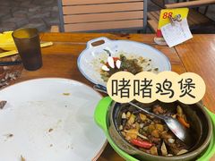 超多汁-1128港式茶餐厅(嘉信广场店)