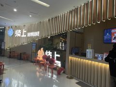-郑州高新·万科广场