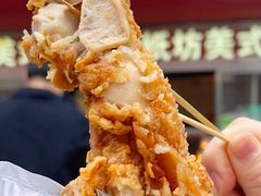 -白纸坊美式炸鸡