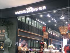 -美滋每客(太原龙湖苏宁百货店)