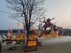 -武汉园博园(武汉自然博物馆)