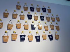 -甜心闲生传统手工冰粉(奎星楼店)