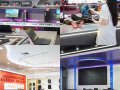 -京东电器城市旗舰店(深圳华强北店)