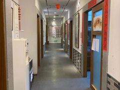 -秦汉胡同国学书院(天溢分馆)