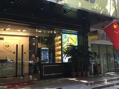 门面-家琳甜品(江南东店)