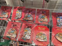 -巴音浩日娲·蒙餐(双林东路店)