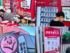 -开元商城(钟楼店)