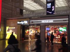 -翼蓝数码(虹桥机场T2店)