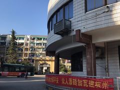 -杭州公交集团大关中心站