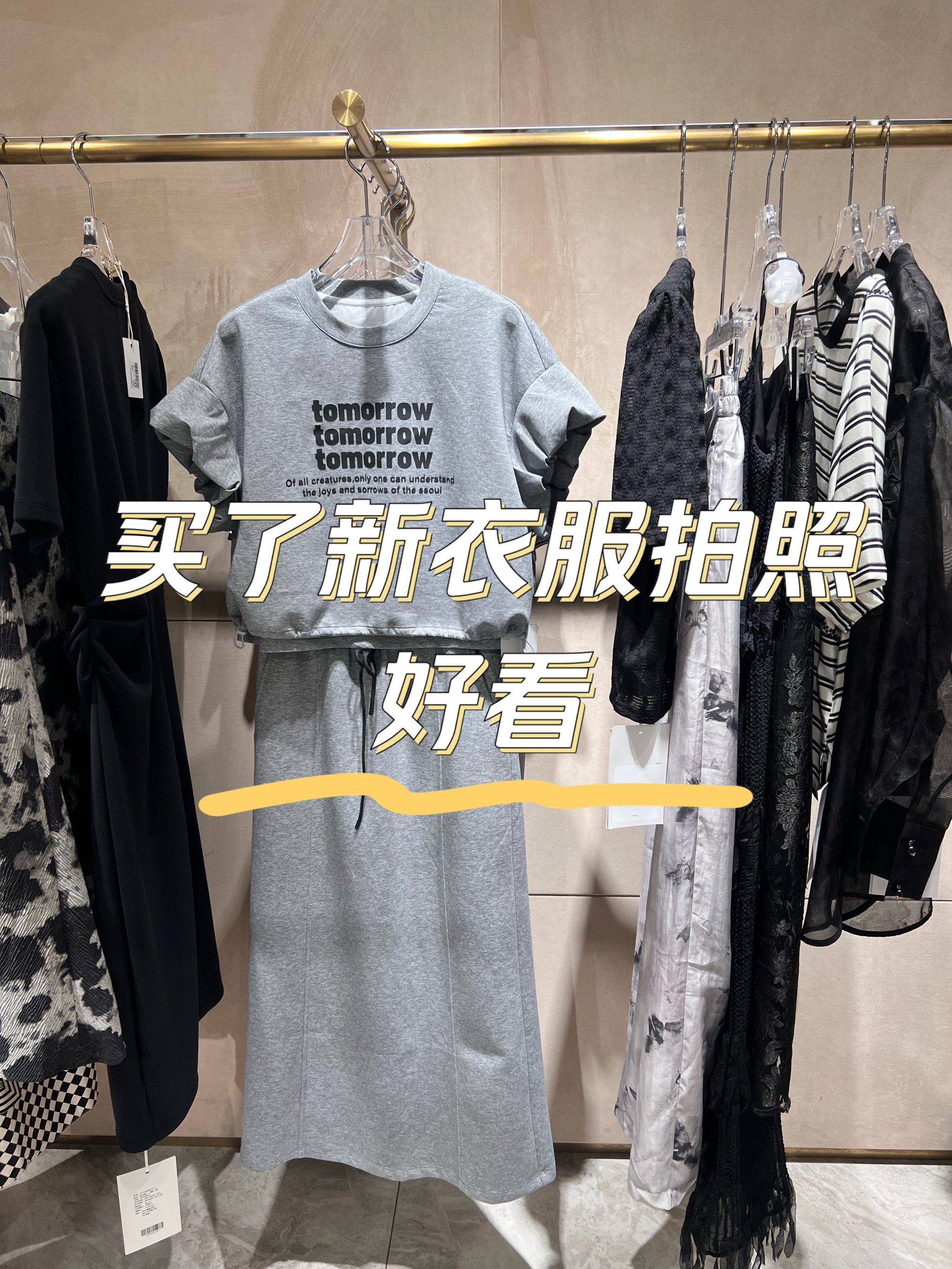 puzeck普哲",是上海本心服饰有限公司的一个一线服装品牌a,女装是以