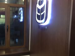 门面-老仁义·清真菜(太古街店)