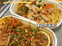 -海底捞火锅(旭辉MALL店)