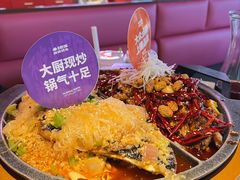 -南锣肥猫·麻辣烤鱼·15年现烤现卖(通州领展店)