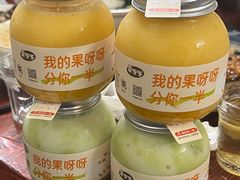 -果呀呀(国金街店)