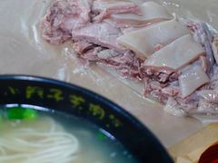 -小辫子羊肉面馆(周东店)