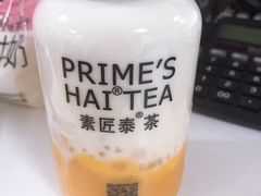 -素匠泰茶(三里屯SOHO工体奶茶店)