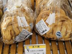 -老大昌(淮海中路店)