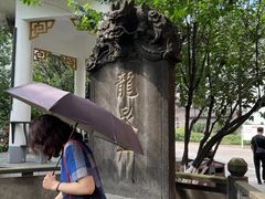 -泸州老窖景区