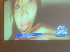 -华夏良子·足道SPA艾灸(铁道大厦店)