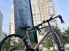 -北京华联生活超市(北京常营店)